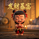 小学生机器人比赛作品设计